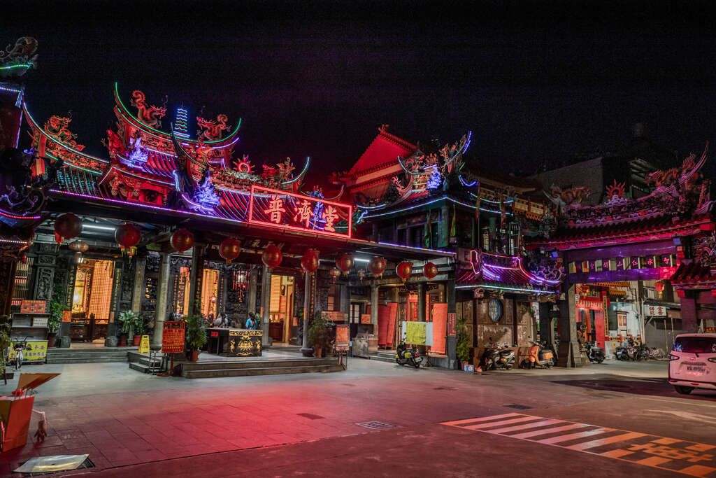 普濟堂
